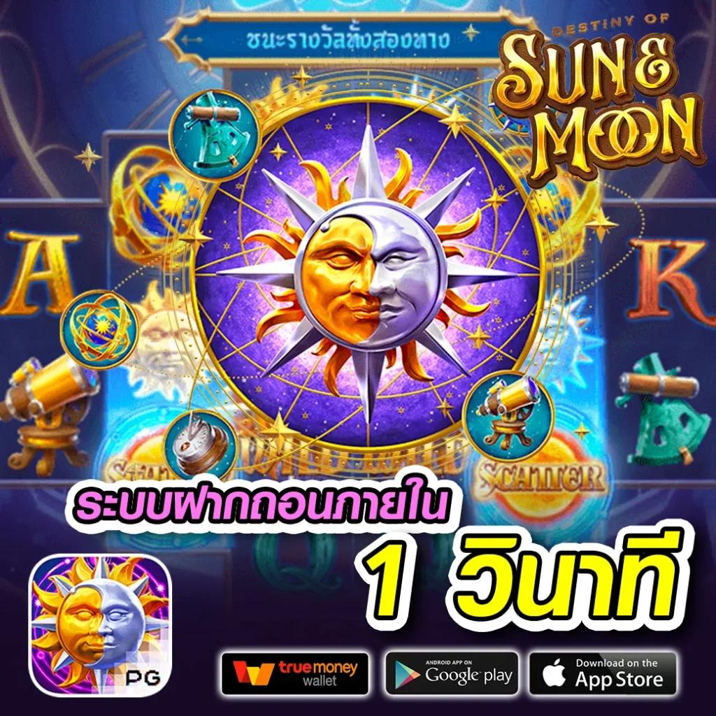 สล็อต789Pro เว็บคาสิโนออนไลน์ พร้อมเทคนิคชั้นนำสร้างกำไรสุดคุ้ม
