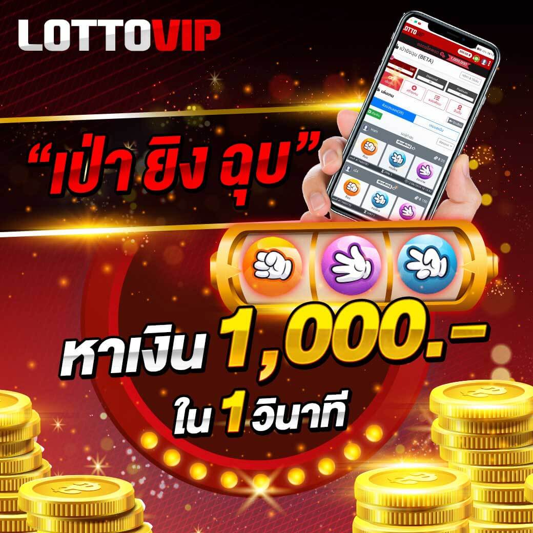 สล็อต888 คาสิโนครบวงจร สมัครง่าย จ่ายจริง ฝากถอนไว