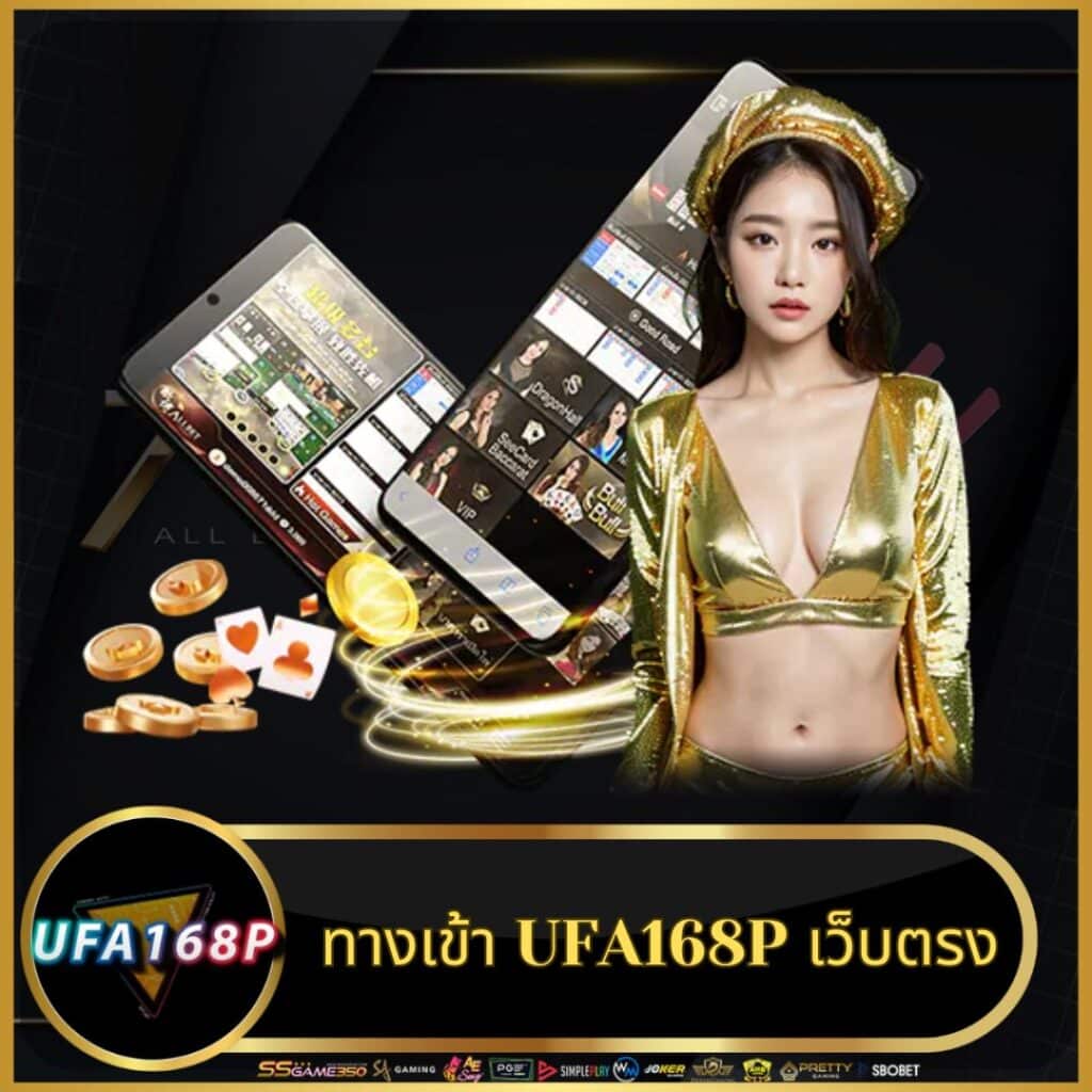 สล็อต888โจ๊กเกอร์ คาสิโนยอดนิยม รวมเกมสล็อตล่าสุด จ่ายจริง