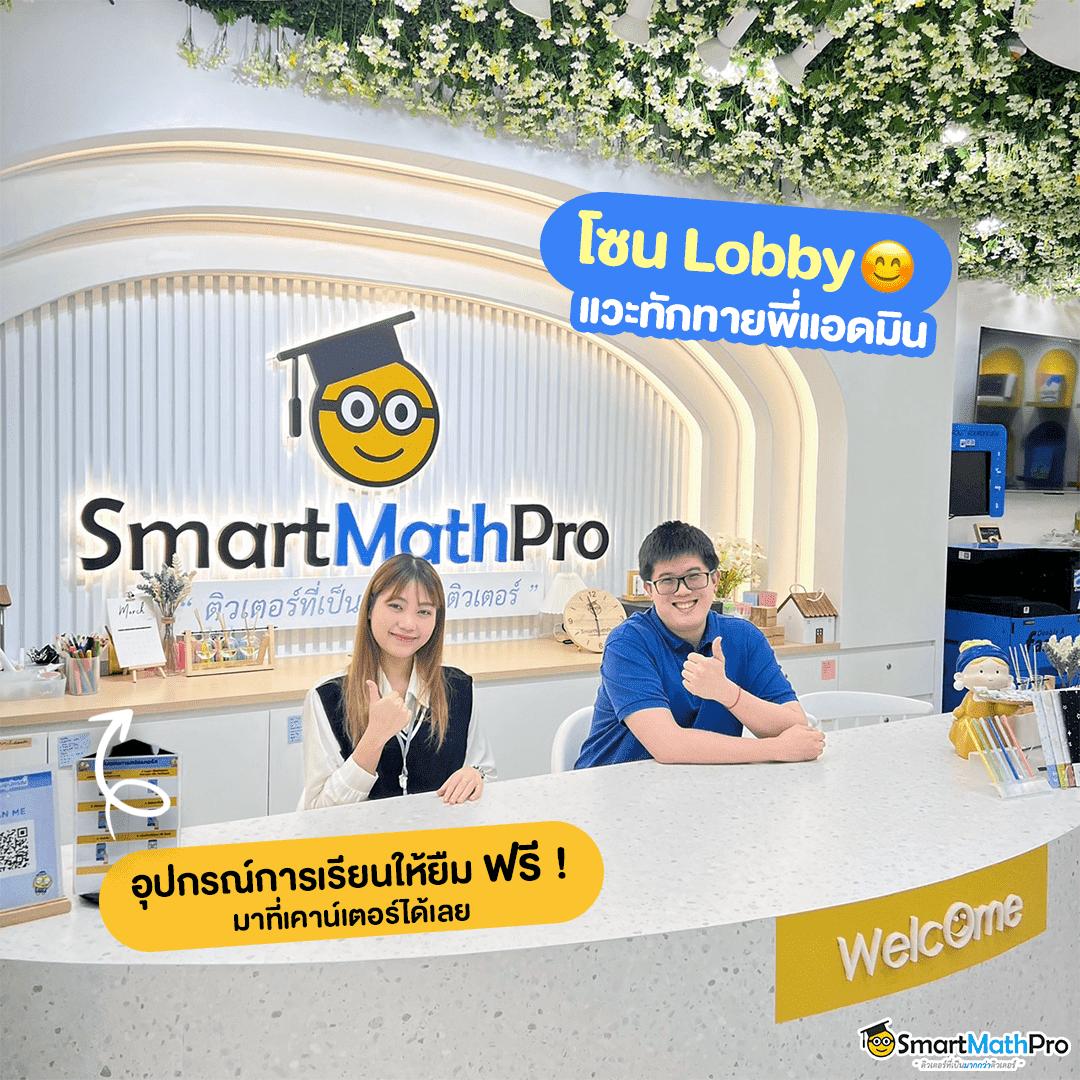 สล็อต987 คาสิโนสุดฮิต แจกโบนัสไม่อั้น พร้อมโปรโมชั่นแรงที่สุด