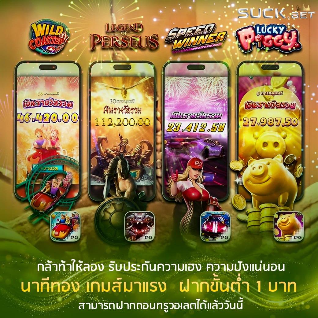 สล็อตKC9 สล็อตแตกง่าย ครบทุกเกม พร้อมโปรโมชั่นสุดคุ้มในไทย