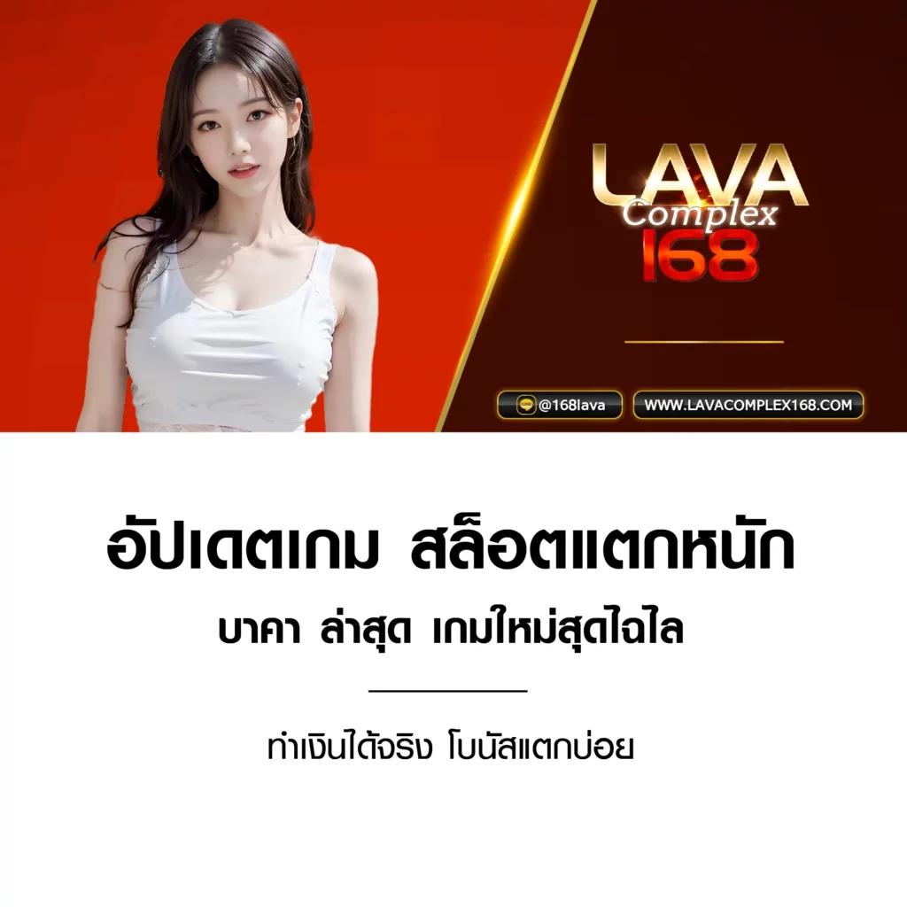 สล็อต 101 เว็บตรง เล่นง่ายอันดับหนึ่ง สร้างรายได้เต็มที่