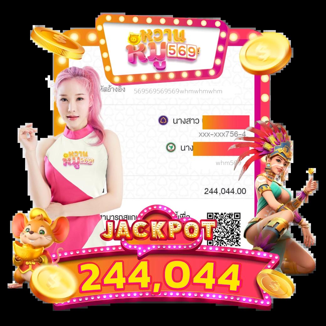 สล็อต 569 ออ โต้ แพลตฟอร์มเกมคาสิโนออนไลน์ที่ทันสมัยและปลอดภัย