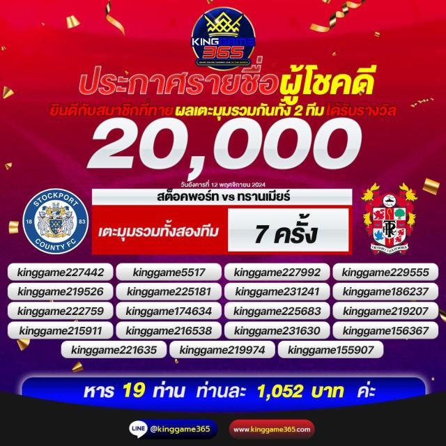 สล็อต 678 เว็บตรง แหล่งรวมเกมสล็อตแตกง่าย ระบบใหม่ล่าสุดในไทย
