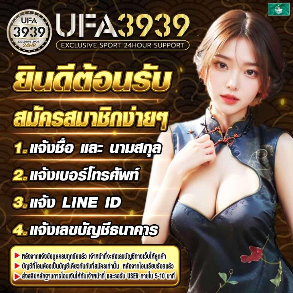 สล็อต 69 คาสิโนครบเครื่อง ฝากถอนรวดเร็ว พร้อมโบนัสแตกง่าย