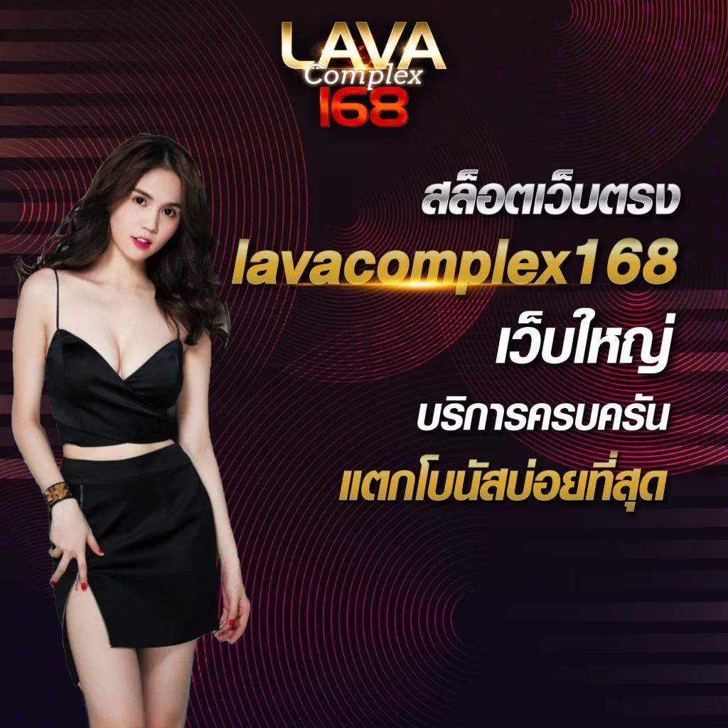 สล็อต 799 ค่ายดัง เล่นง่าย จ่ายจริง ระบบมั่นคง เล่นได้ทุกเวลา