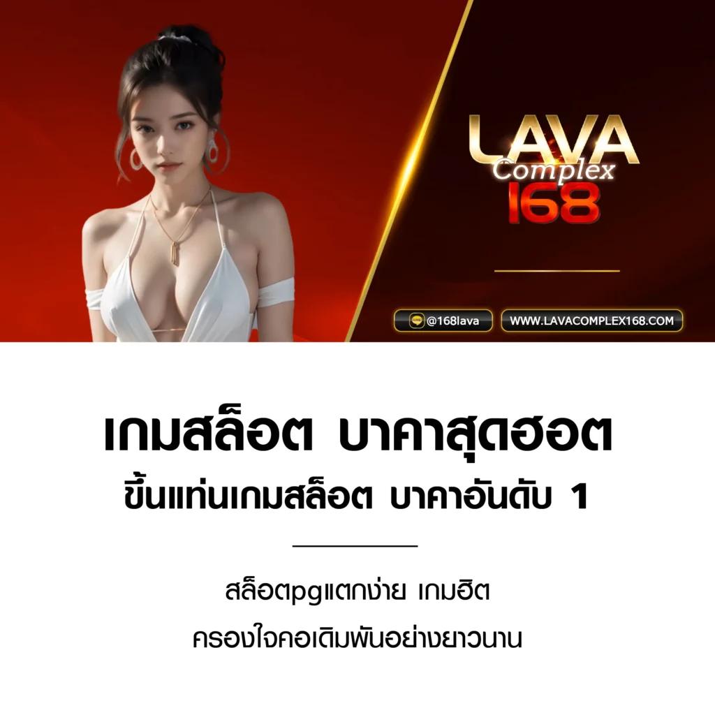 สล็อต 98 ศูนย์รวมเกมสล็อตสุดฮิต คัดเกมดังลุ้นรางวัลใหญ่