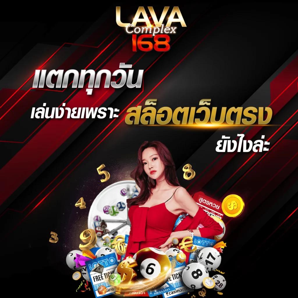 สล็อต G2G888 เว็บคาสิโนแห่งอนาคต พร้อมโปรโมชั่นสุดคุ้มที่สุด