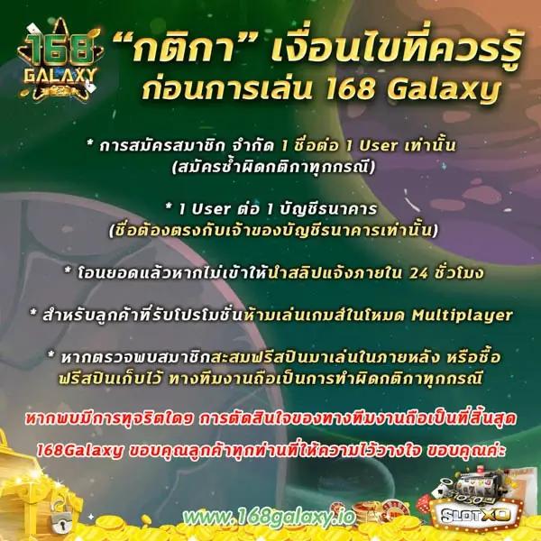 สล็อต Lava เว็บตรง ระบบปลอดภัย เติมเงินง่าย จ่ายไวในไทย