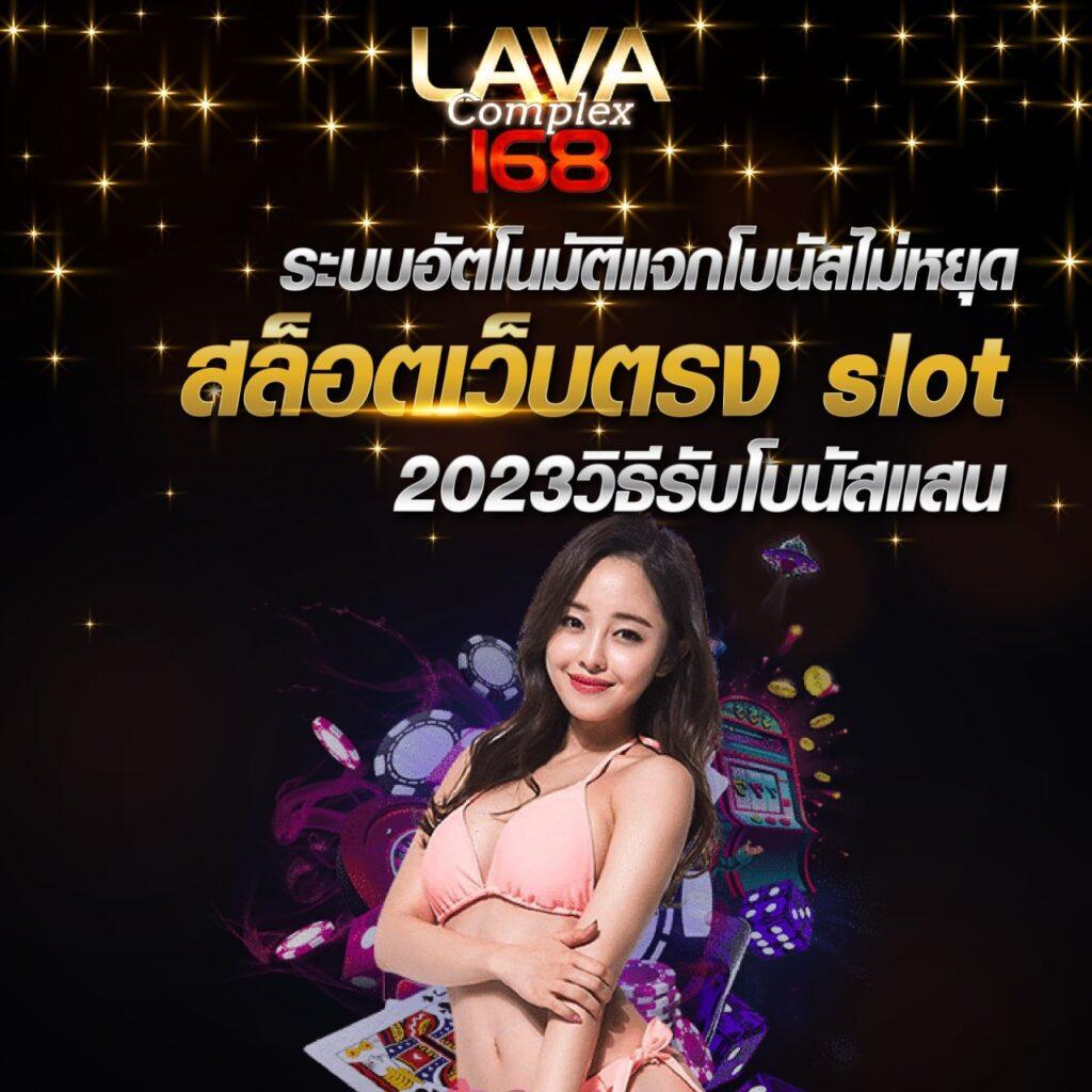 สล็อต PG ฝาก 1 รับ 100 ถอนไม่อั้น เล่นง่าย จ่ายเต็มล่าสุด