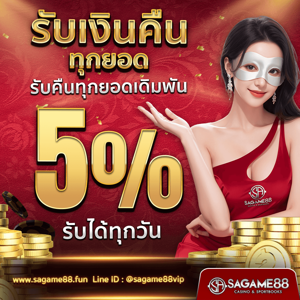 สล็อต PG เว็บตรง 2023 แตกหนัก สนุกครบจบในที่เดียว