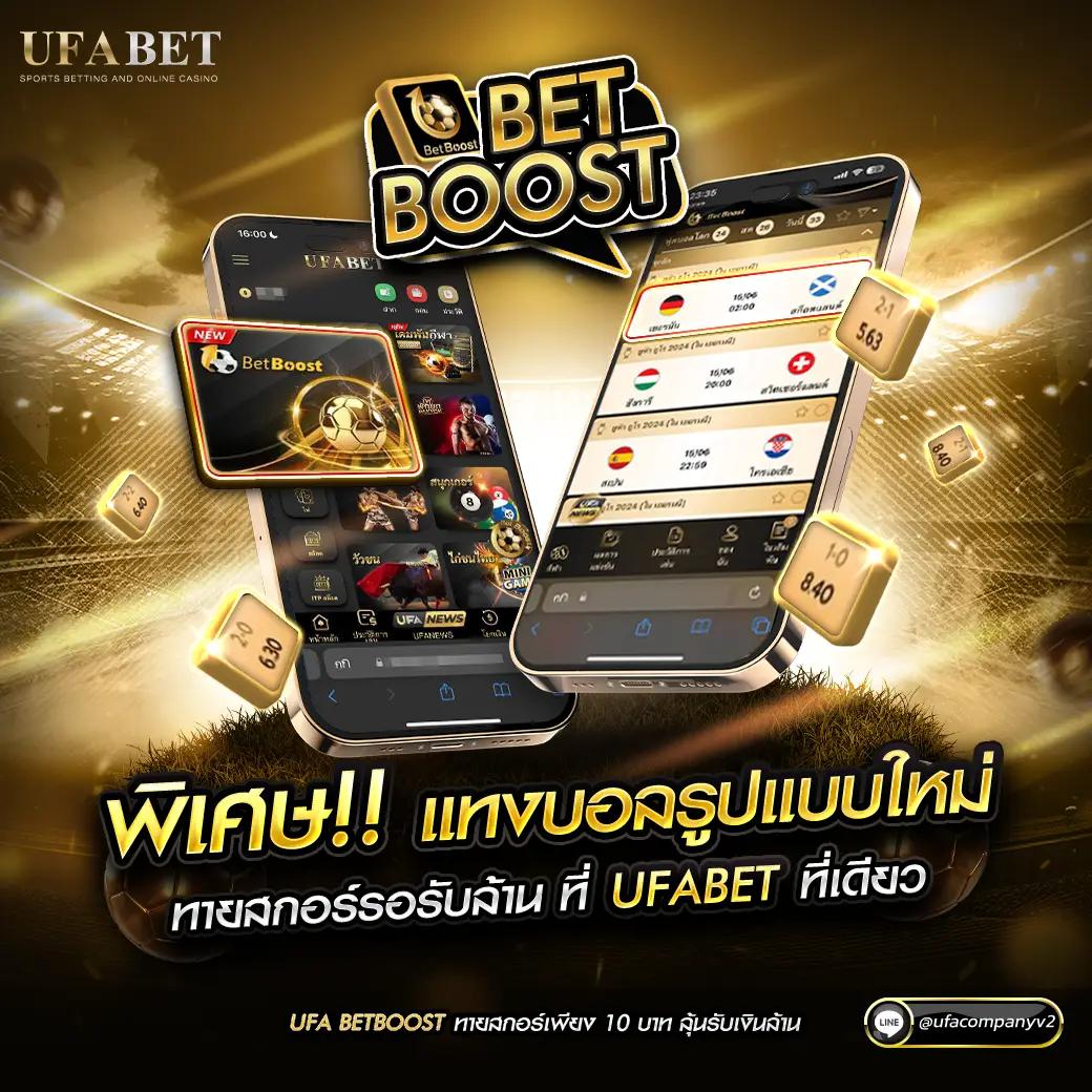 สล็อต PG เว็บตรง แตกหนัก วอ เลท รองรับทุกการเดิมพันมั่นใจง่ายในไทย