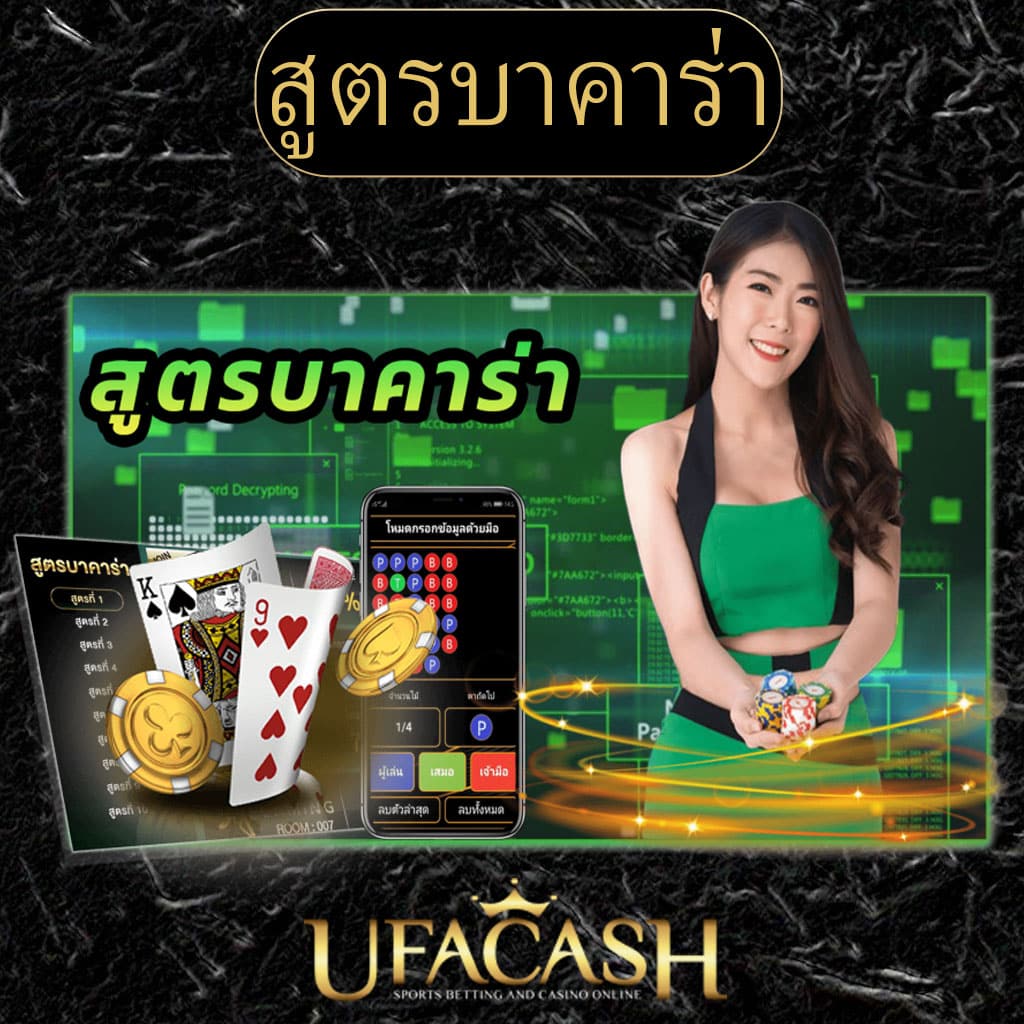 สล็อต WY เว็บคาสิโนออนไลน์อันดับหนึ่ง พร้อมโปรโมชั่นสุดฮิตตลอดเวลา
