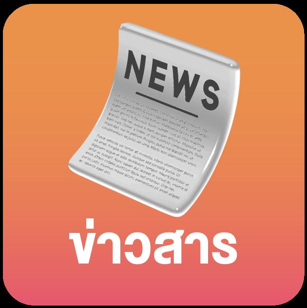 สล็อต Wallet เครดิตฟรี50 สมัครวันนี้ รับโบนัสเพิ่มทันที