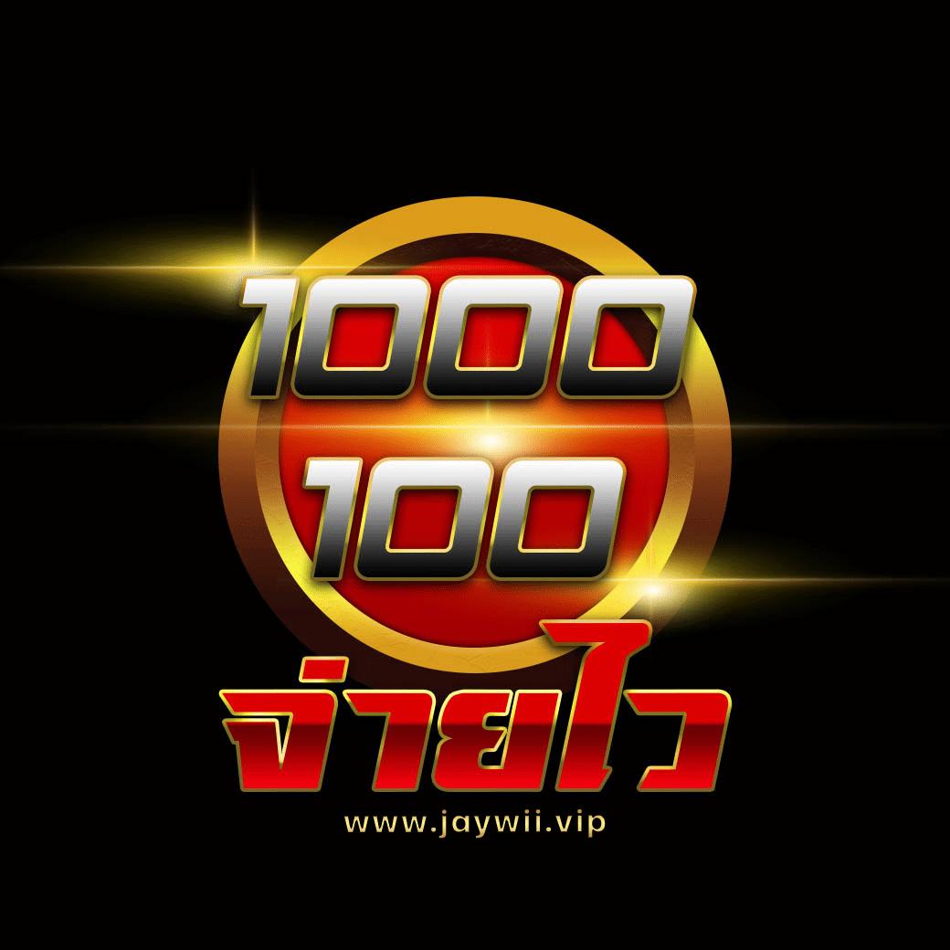 สล็อต amb168 เว็บพนันอันดับหนึ่ง เล่นง่าย จ่ายจริงเป้นธรรม