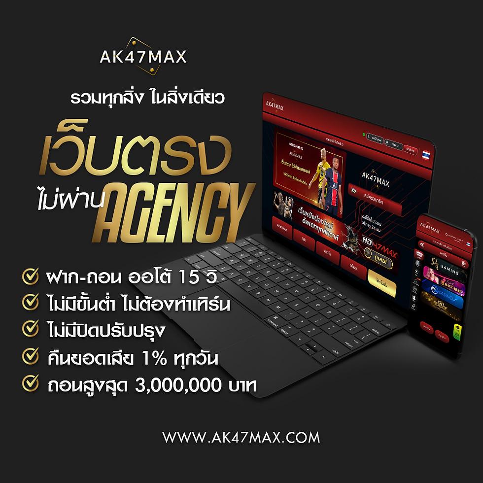 สล็อต pg เครดิต ฟรี ล่าสุด เงินรางวัลสูงสุด เล่นง่าย จ่ายจริง