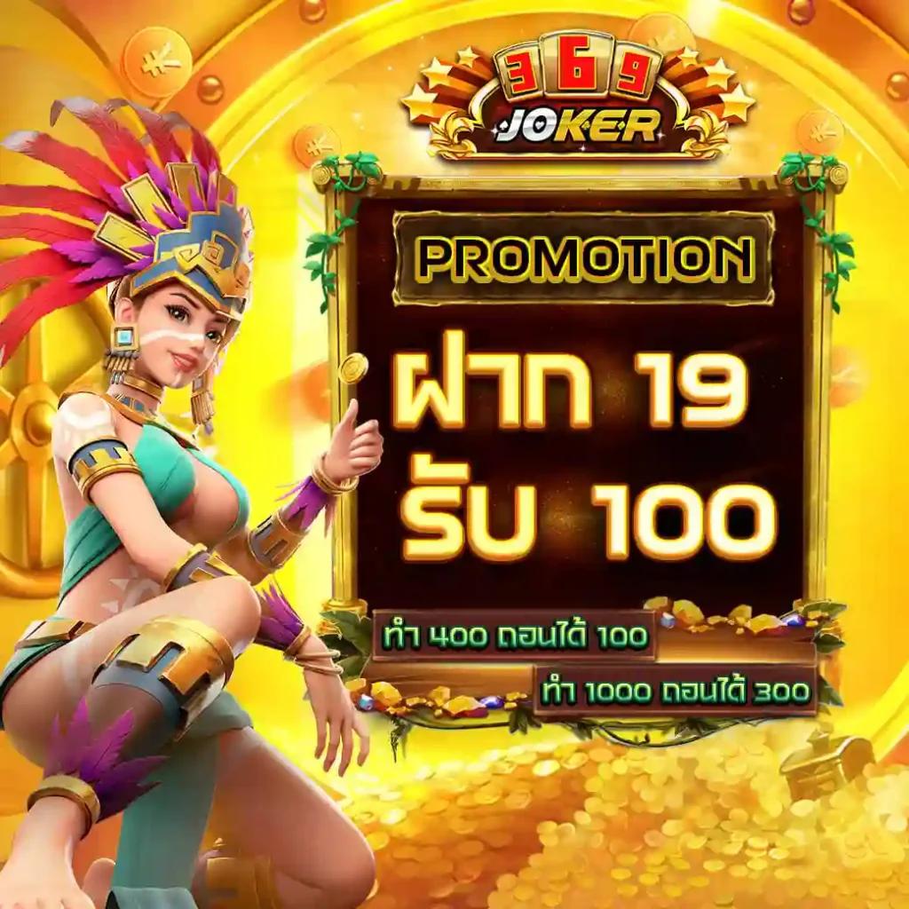 สล็อต pg เว็บ ตรง แตก ง่าย ฝากถอนได้ไม่มีขั้นต่ำ เว็บใหม่ล่าสุด