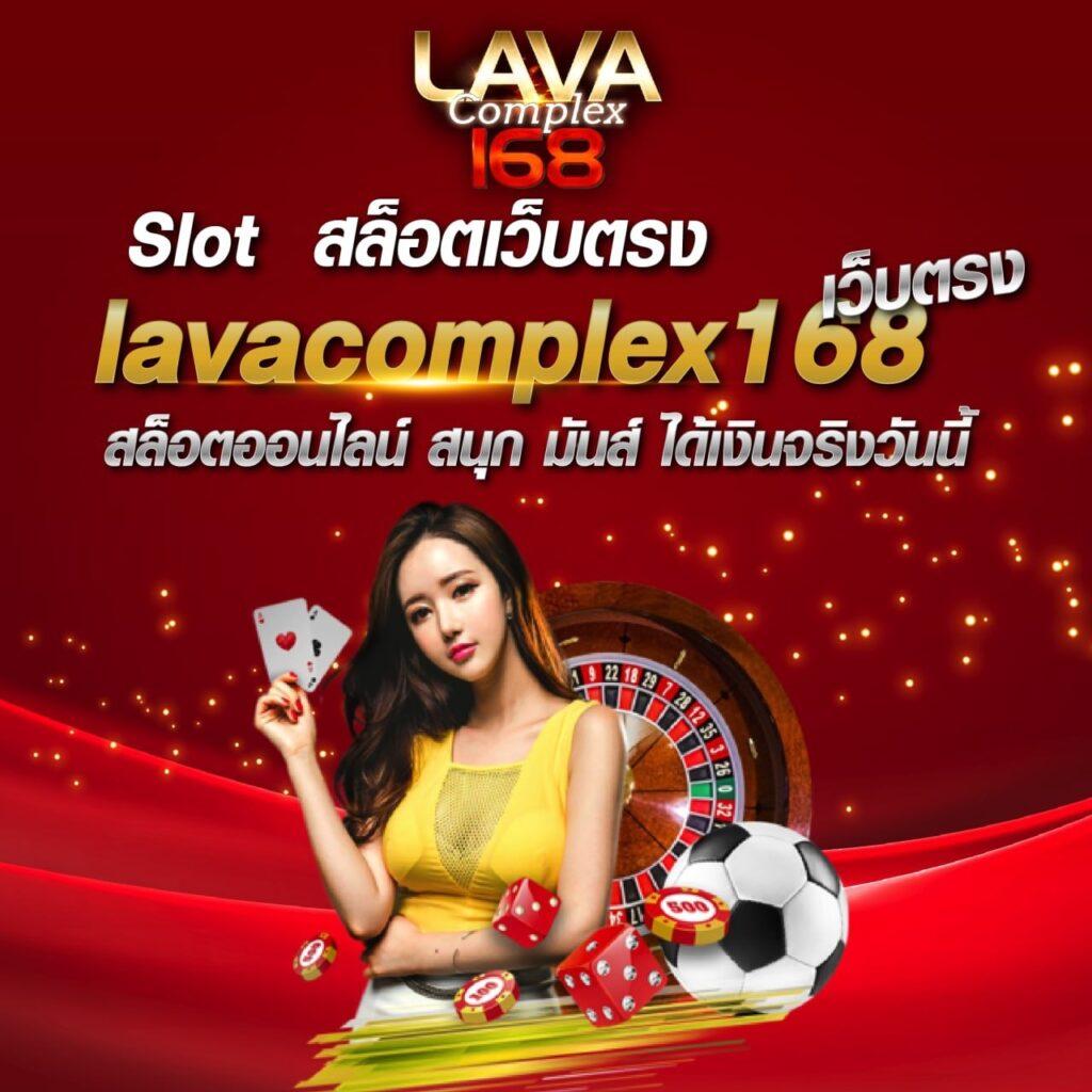 สล็อต pg แตกง่าย Archives รวมเกมสล็อตมาแรง แตกง่าย จ่ายเต็ม
