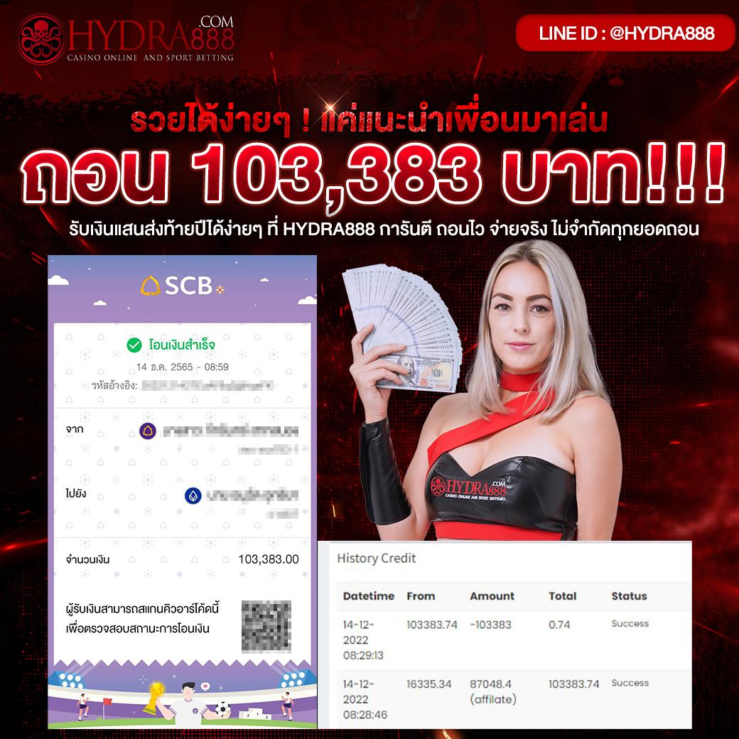 สล็อต wink เครดิต ฟรี 100 สมัครง่าย แจกจริง ไม่มีขั้นต่ำ