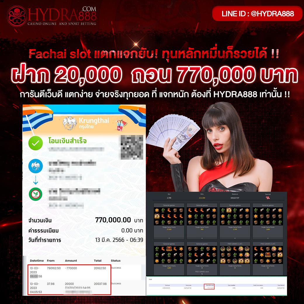 สล็อต คิงคอง เว็บตรง เล่นง่าย จ่ายจริง ไม่มีขั้นต่ำ2024