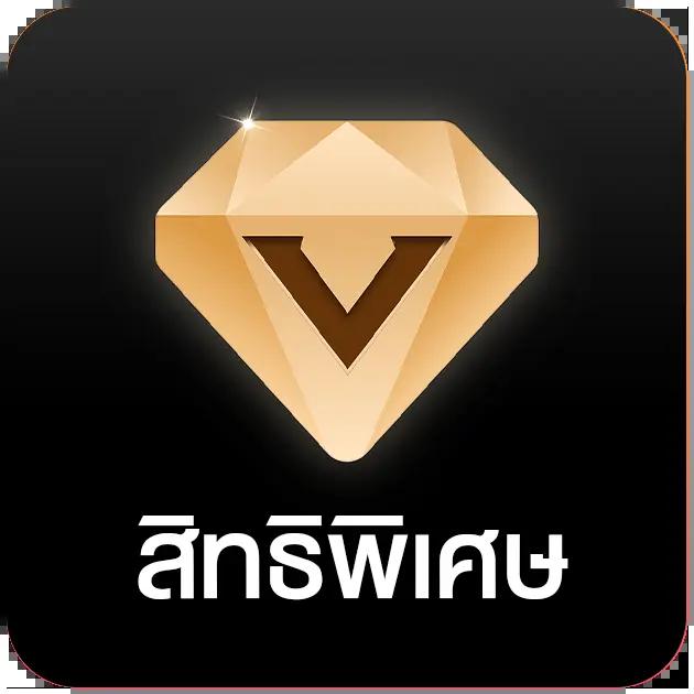 สล็อต คาสิโนออนไลน์อันดับหนึ่ง พร้อมโปรโมชั่นสุดพิเศษ 2024