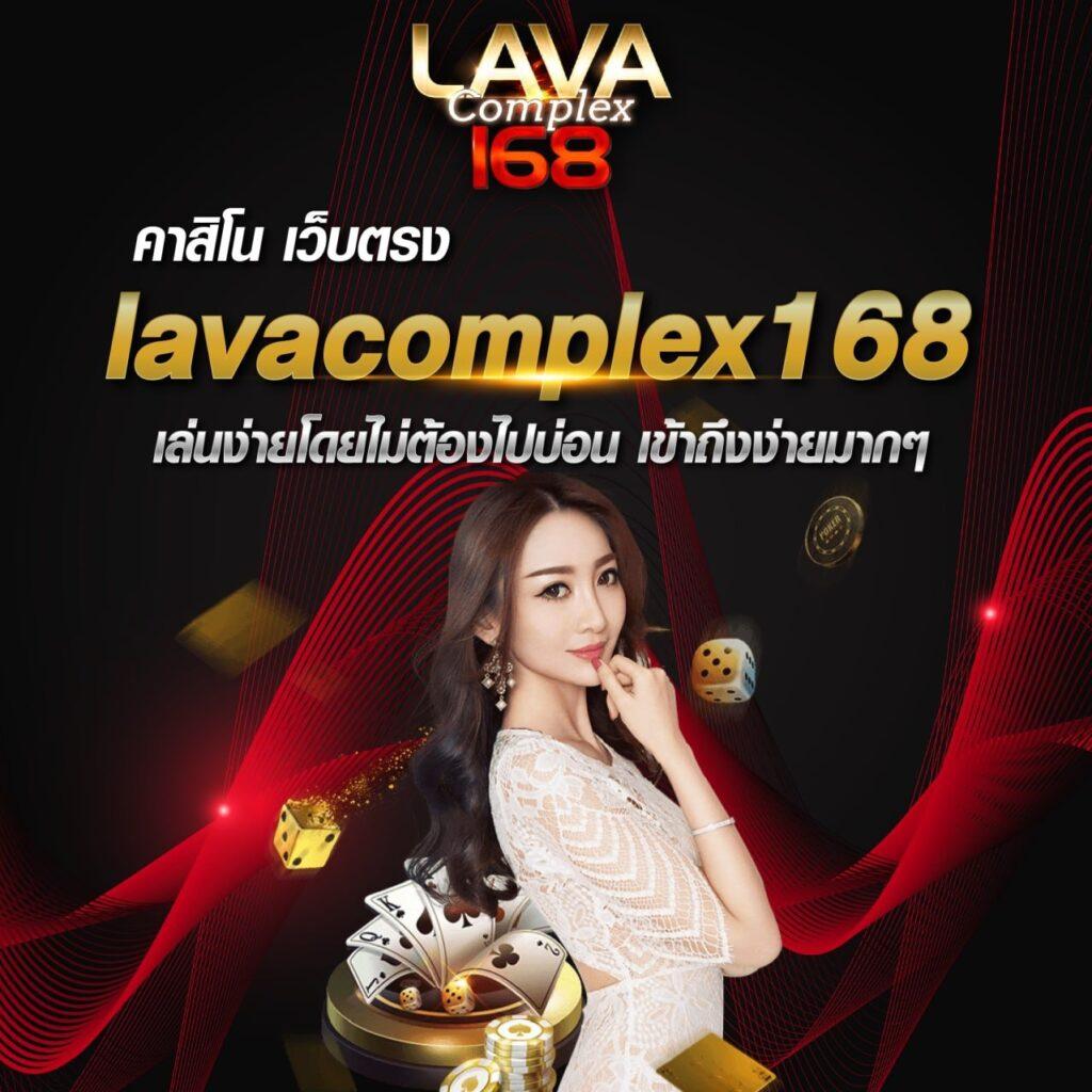 สล็อต ทดลองเล่นฟรี ถอนได้ วอ เลท พร้อมระบบทันสมัยปลอดภัย