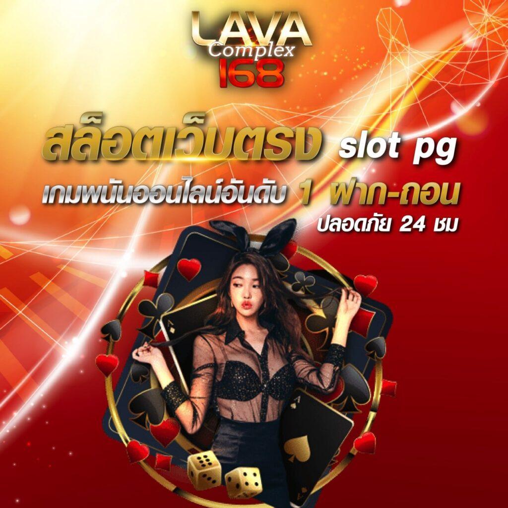 สล็อต นีโม่ เว็บแท้ มาตรฐานระดับสากล ฝาก-ถอน ออโต้ 24 ชั่วโมง