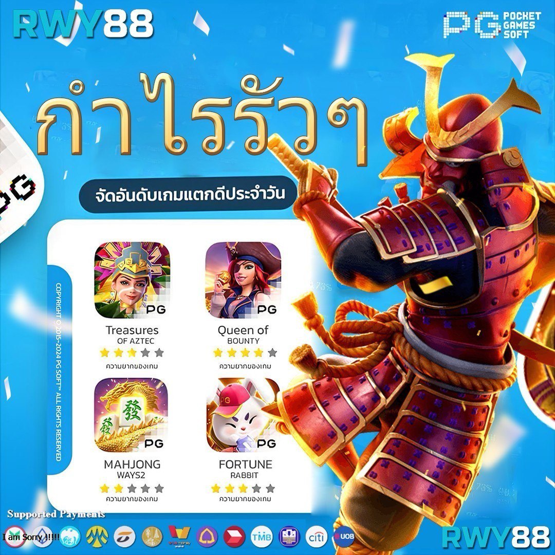 สล็อต ฝาก 5 รับ50 วอ เลท ล่าสุด ระบบฝากอัตโนมัติไม่มีขั้นต่ำ