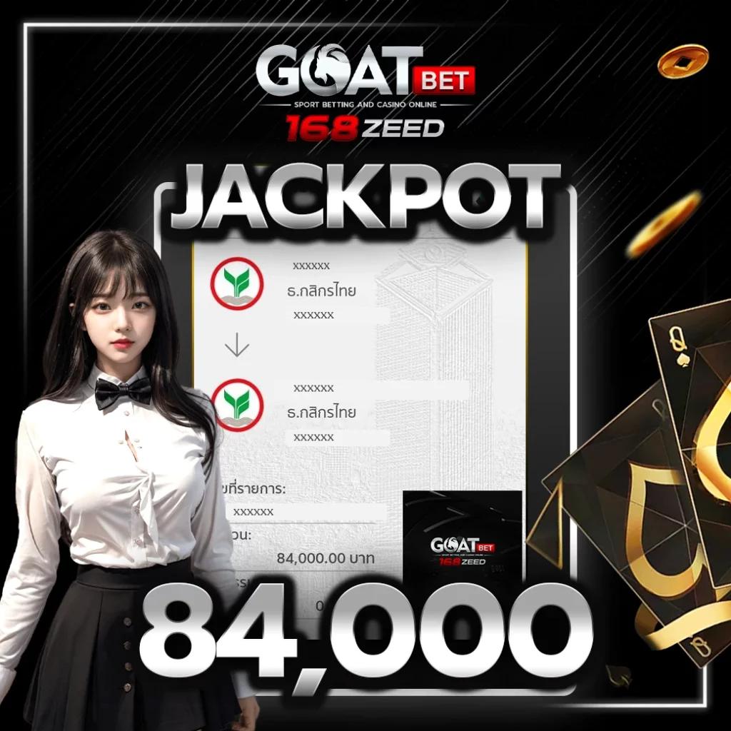สล็อต ฝากถอน true wallet เว็บตรง 888pg เกมเดิมพันทันสมัย มั่นคงปลอดภัย
