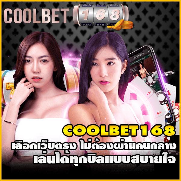 สล็อต วอ เลท 10 รับ 100 ปลอดภัย จ่ายจริง โปรโมชั่นสุดคุ้ม