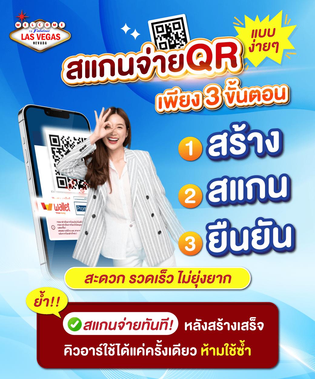 สล็อต วอเลท เว็บตรง บริการทันสมัย เล่นง่ายได้เงินจริงแน่นอน