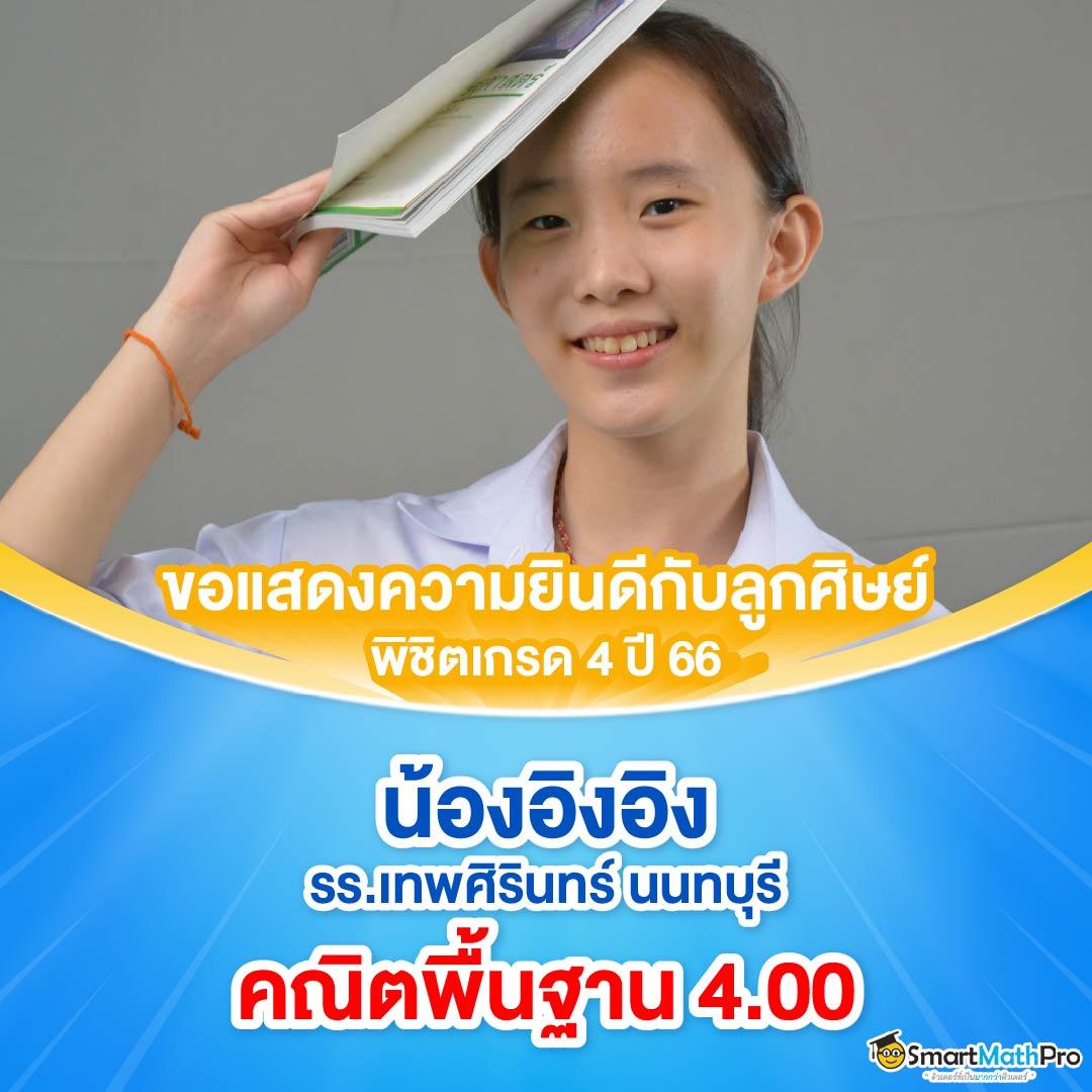 สล็อต เครดิต ฟรี 100 ไม่ ต้อง แชร์2019 เล่นฟรี ไม่ต้องแชร์ ล่าสุด 2024