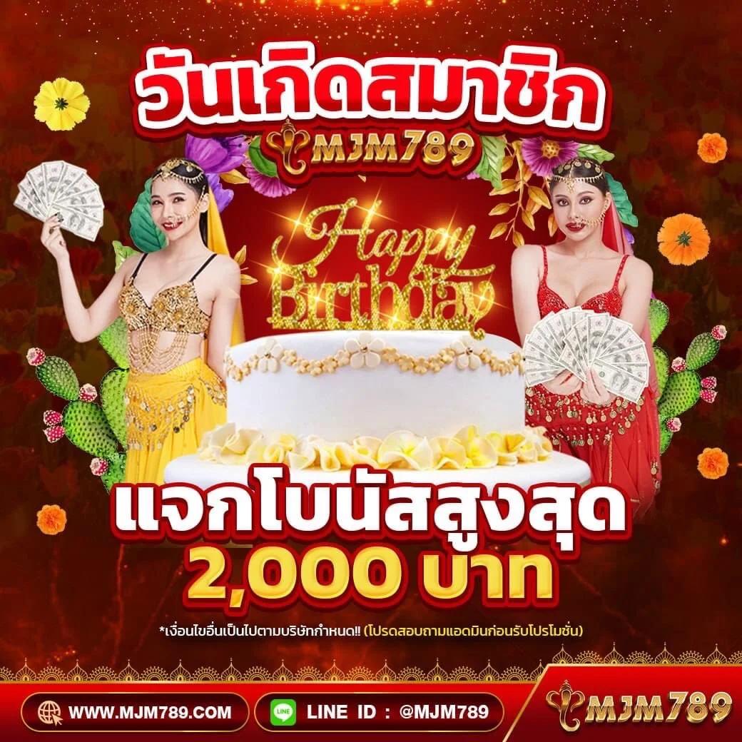 สล็อต เครดิตฟรี PK789 เล่นง่าย จ่ายจริง รวมโปรโมชั่นสุดคุ้ม