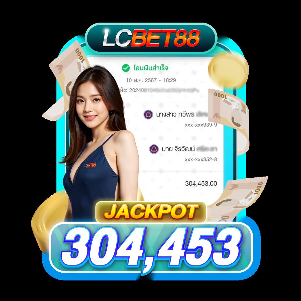 สล็อต เว็บ ตรง g2g1bet เว็บหลัก ฝากไม่มีขั้นต่ำ เล่นง่ายได้เงินจริง