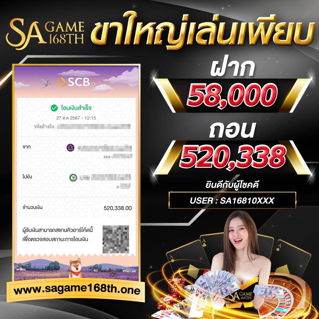 สล็อต เว็บ ตรง ปลอดภัย พร้อมใบรับรอง ยอดนิยมล่าสุดในไทย