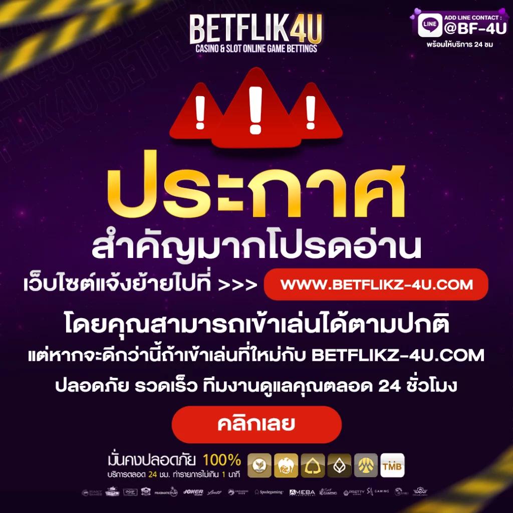 สล็อต เว็บ ตรง เครดิต ฟรี สมัครง่าย จ่ายจริง ไม่มีขั้นต่ำ