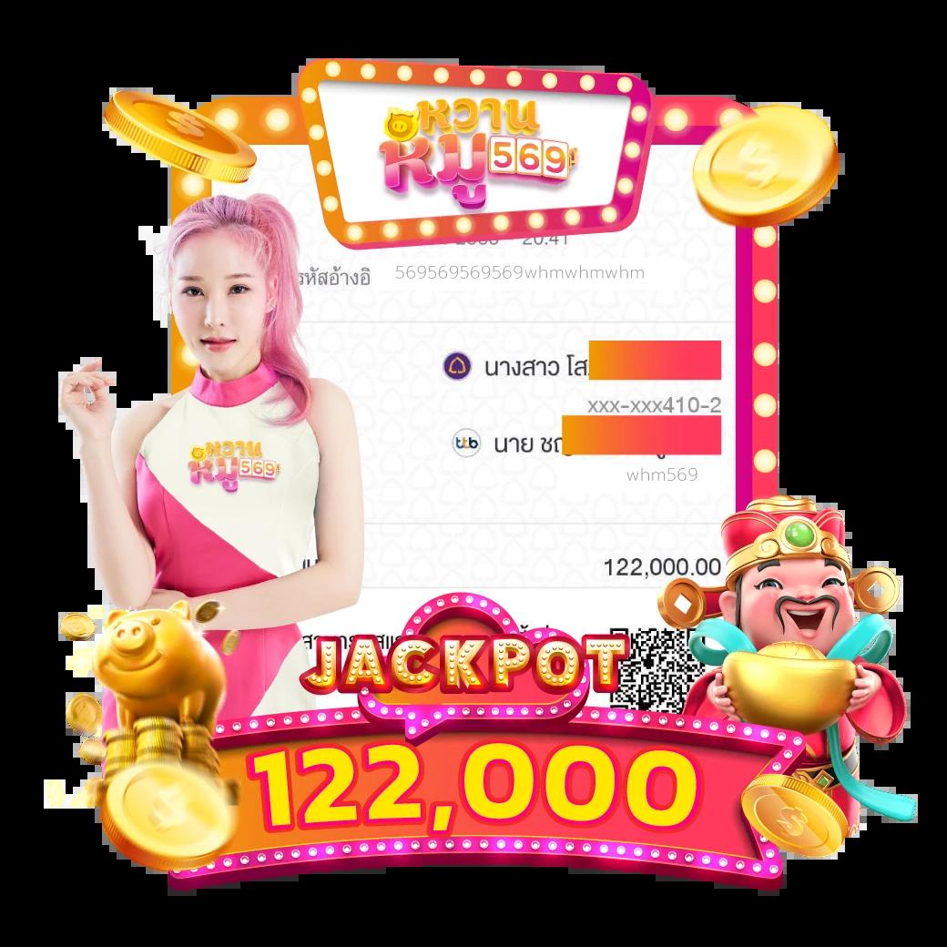 สล็อต เว็บ ตรง แตก ง่าย เว็บเดิมพันยอดนิยมอันดับ 1 สำหรับสร้างรายได้มั่นคง