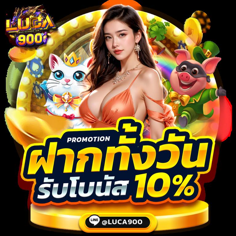 สล็อต เว็บ ตรง ไม่ ผ่าน เอเย่นต์ ไม่มี ขั้น ต่ำ เว็บเดียวจบรวยง่ายน่าเชื่อถือ
