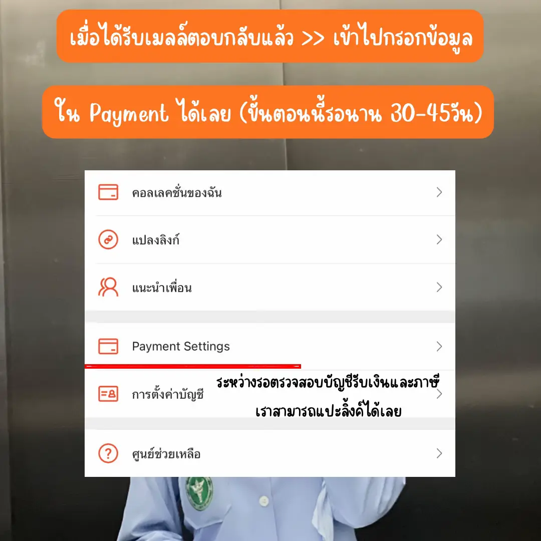 สล็อต เว็บใหญ่ อันดับ 1 ฝากถอนรวดเร็ว มาตรฐานสูงสุดของไทย
