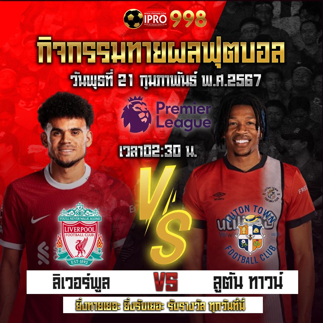 สล็อต แตก ดี ระบบใหม่ สมัครง่าย รับโบนัสไม่อั้น