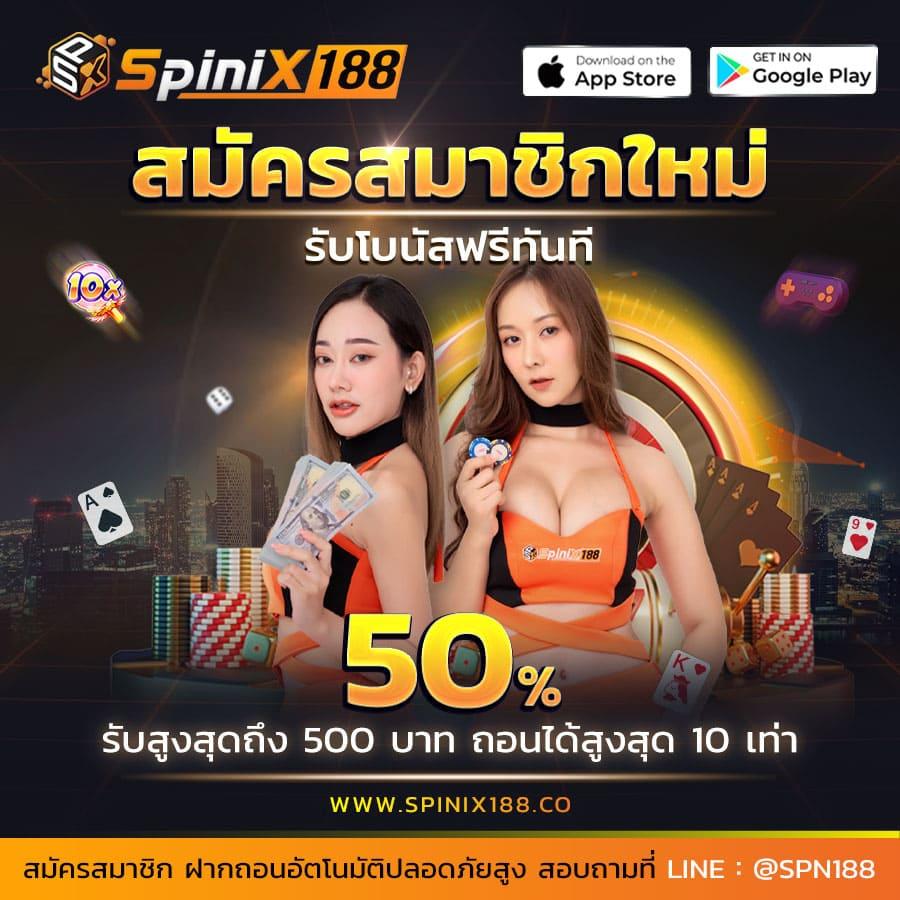 สล็อต โจ๊ก เกอร์ เว็บตรง มั่นใจ เล่นง่าย จ่ายจริงทุกยอด