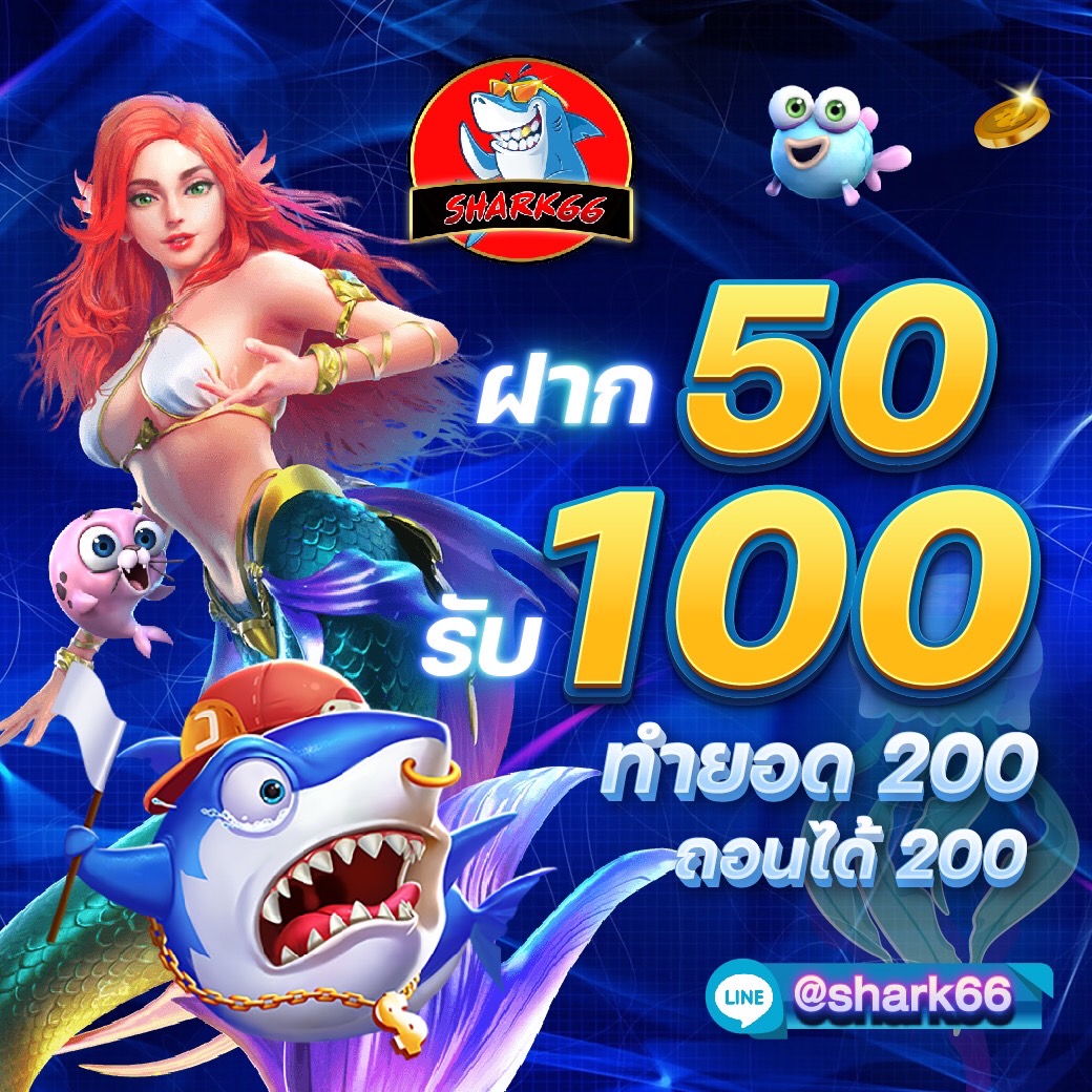 สล็อตpgสีชมพู เกมสล็อตใหม่ล่าสุด สมัครง่าย จ่ายจริงไม่อั้น