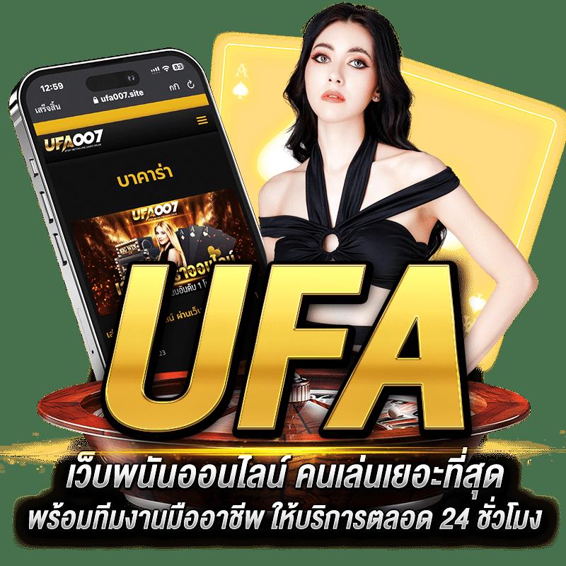 สล็อตpgเว็บตรง คาสิโนออนไลน์สุดฮิต 2024 โปรโมชั่นเด็ดจบทุกการเดิมพัน