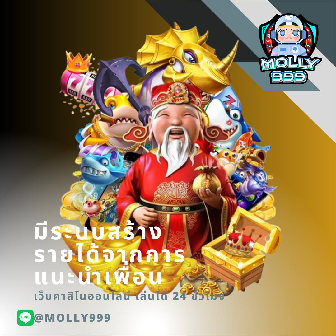 สล็อตroyal แพลตฟอร์มคาสิโนสดใหม่ ส่งตรงความสนุกสุดมันส์ทุกวัน