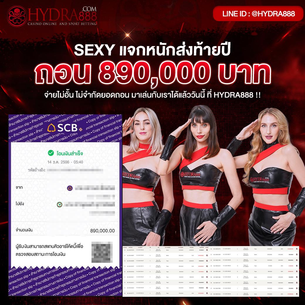 สล็อตw69 เว็บตรง บริการทันสมัย ระบบดีที่สุดในไทย