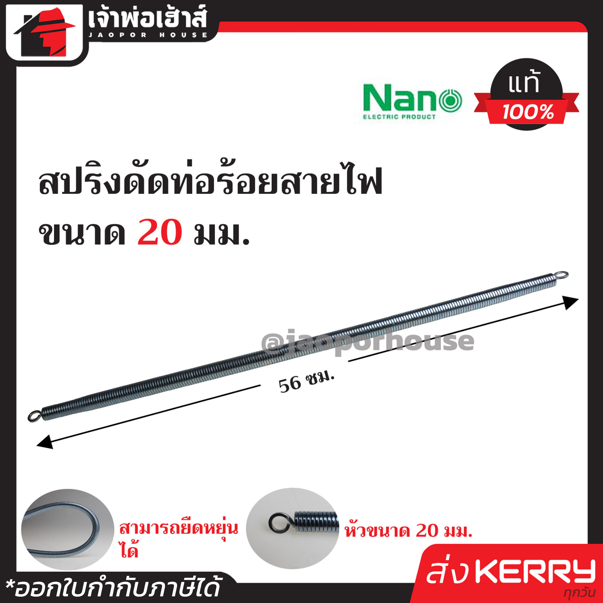 สล็อตค่าย Lava เว็บตรง ซื้อฟรีสปินง่าย จ่ายจริง 2024
