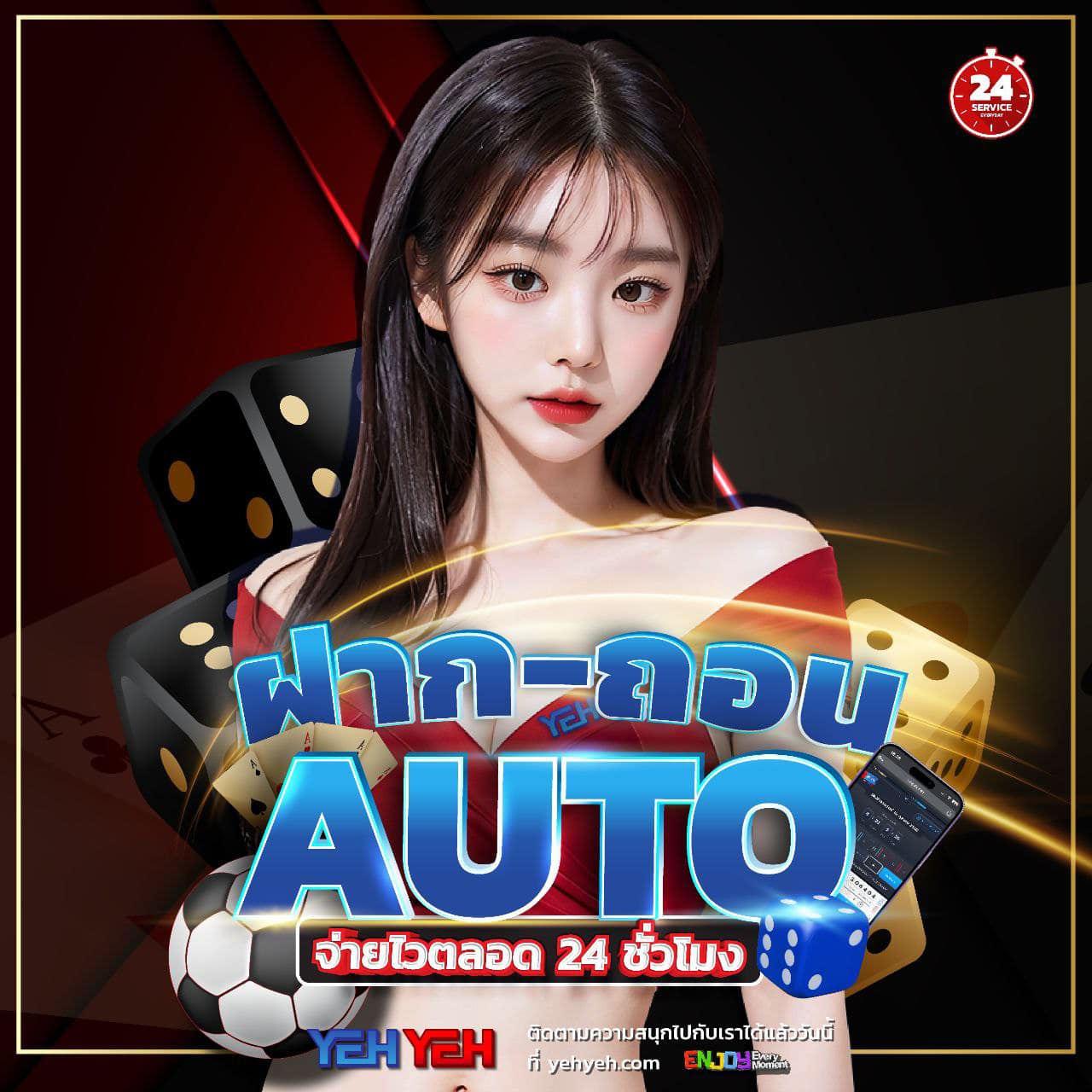สล็อตทดลอง99 เว็บตรง รวมเกมทำเงินสุดฮิต ทั้งสล็อตและคาสิโนสด