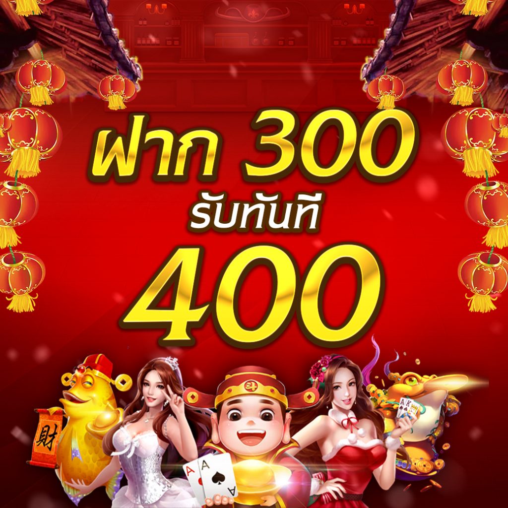 สล็อตทดลองslot99 ทดลองเล่นสล็อตฟรีกว่า100+ เกมไม่มีสะดุด