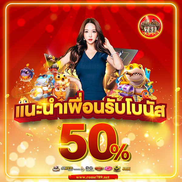 สล็อตทดลองซื้อฟรีสปินได้ เล่นง่ายได้เงินจริง มาแรงแห่งปี