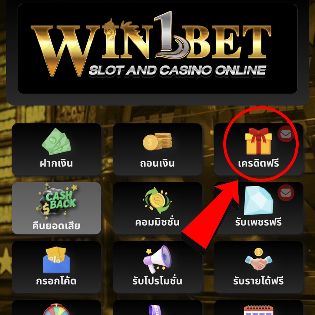 สล็อตทดลองเล่นฟรีถอนได้ รวมเกมใหม่ล่าสุด ไม่มีขั้นต่ำ